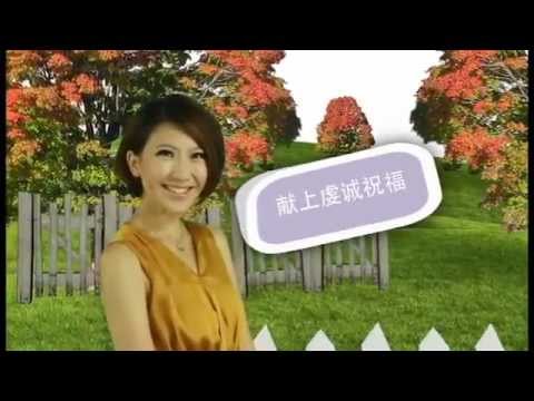 My Astro全民贺岁Ulala-鸿运当头/招财进宝