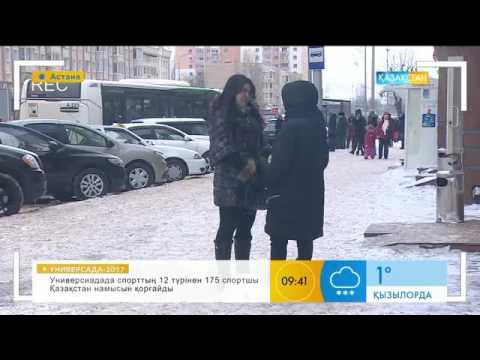 Орыс қыздарының сиқы түскен видеосы