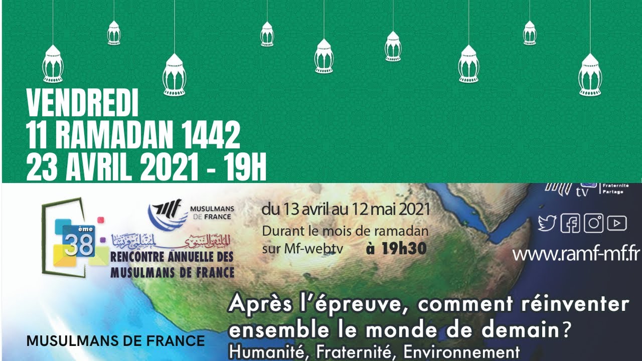 site de rencontre ramadan