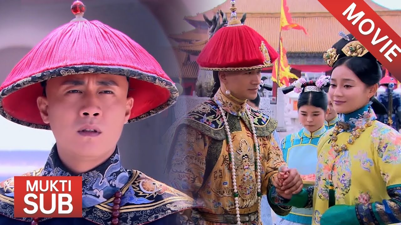 【Movie】王爺選小三，灰姑娘心灰意冷轉身嫁給皇上，王爺腸子都悔青了！！#袁姗姗 #何晟铭 #宫锁珠帘