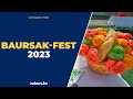 &quot;Баурсак Fest-2023&quot;: яркая конкуренция лучших рецептов национальной выпечки