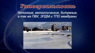 Виды герметиков для кровли: герметизация для металлической и мягкой кровли, цены и видео