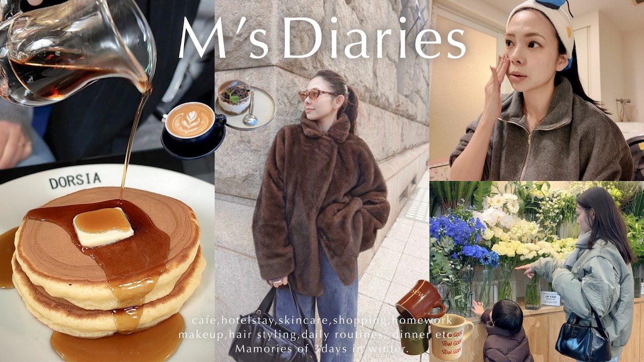 【日常Vlog】東京でのいつもの暮らしと1泊2日の神戸旅行🧳🛫 国内旅行/メイク/お買い物 #vlog170