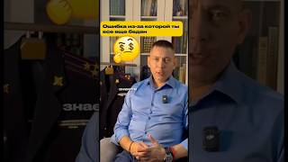 Юрист адвокат журналист помощь обучение