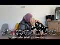 عاجل حرام عليه جد محنش فحفيدو فعمرو 13 عام ميتين ليه لكلاوي ومكيسمعش دار ليه إفراغ ولاحو للزنقة