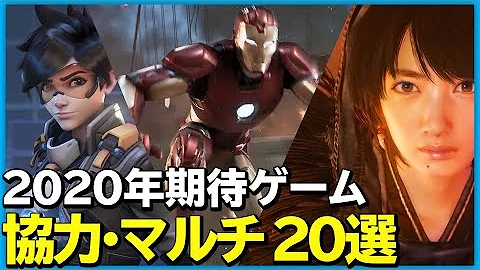 ガンジョン 協力プレイ やり方 Switch
