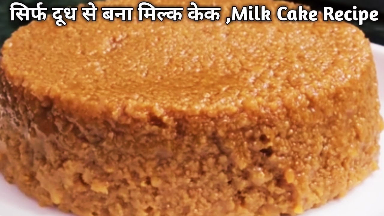 Eggless Rose Milk Cake | Madhura's Recipe %