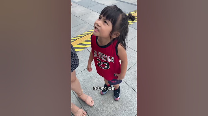 只要老公想讨她闺女开心，就没有他办不到的事#人类幼崽成长计划 #生活 #funny #cutebaby #搞笑