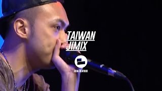 Jimix | 2016 Asia Beatbox Championship Top 16 Showcase Battle