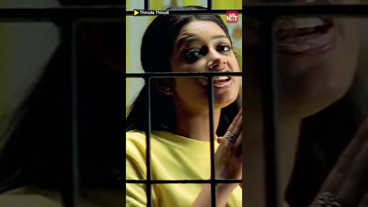 Sariyana, Tom Jerry ivanga 😨 Thiruda Thirudi  #comedy #movie #funny