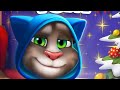 IRMINA GADO in saitama japan is live!MY TALKING TOM, TRENDING CAT