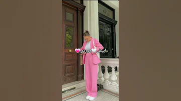 تنسيقات الوان ملابس 