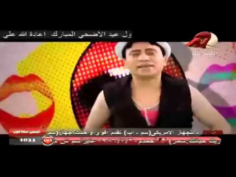 اغنية هاتى بوسه يا بت 