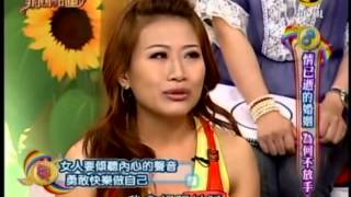 非關命運：情已逝的婚姻為何不放手 4 8 20100517