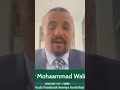 Hayyuu Siyaasaa Obbo Jawaar Mohaammad Waan Adda Dubbateera July 2025 Hayyuu Siyaasaa Obbo Jawaar Mohaammad Waan Adda Dubbateera July 2025