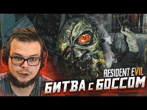 Video: Resident Evil 7 On Sarjan Kolmanneksi Paras Viikon Yksi Myynti