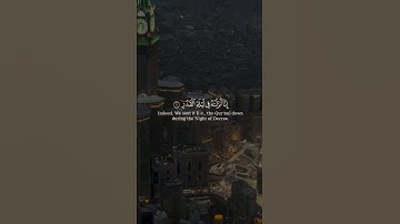 سورة القدر، إسلام صبحي