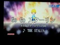 Go Go スターリン  THE STALIN  by  おやじロッカー