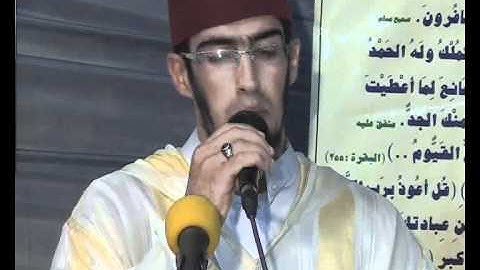 ما تيسر من سورة الدخان بصوت القارئ محمد قدي