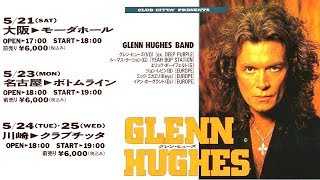 Video thumbnail of "Glenn Hughes "Lady Double Dealer" LIVE in JAPAN 1994"