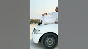 Thumbnail of #car real #Arabic song #desert