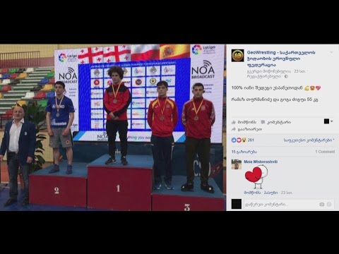 #სპორტი360° ევროპის ჩემიონები - მოფარიკავეთა წარმატება; 7 ოქროს მედალი - მოჭიდავეების ტრიუმფი