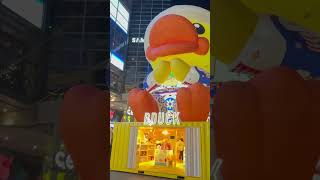 泰國 Central World B Duck