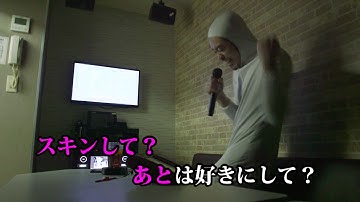 Skin (Official Video) − Helsinki Lambda Club@helsinkilambda