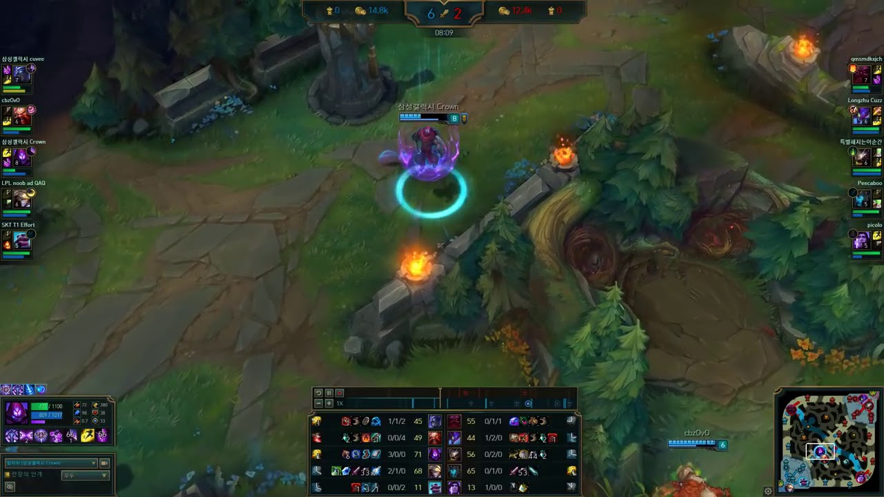 SSG Crown - Malzahar vs Kog'Maw Mid - Korean SoloQ (PRESEASON)