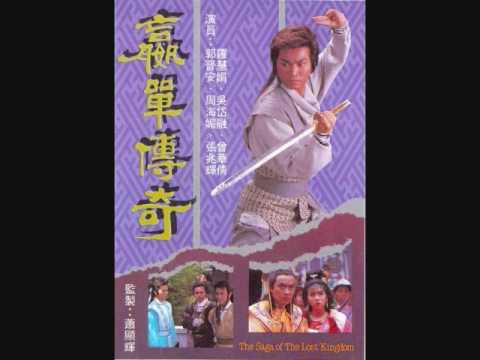 花開兩爭艷   電視劇 "贏單傳奇" 插曲     合唱：張衛健、江欣燕