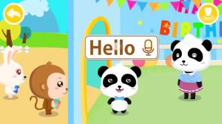 The Magic Words/ Polite Baby/Teach Children The Magic screenshot 4