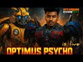 SENGAL PSYCHO GAMEPLAY  | Road to 1k Subs | PsychoPlazYT | #Bgmi #bgmilive