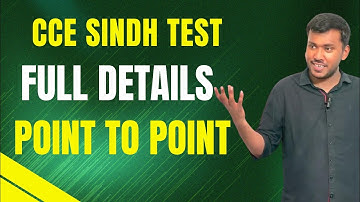 CCE Sindh Test 2024: Complete Details and Preparation Guide #sirwaqarwaheed