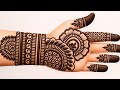 Wedding Special Mehndi Design। Front Hand Mehndi Design। Mehndi Ka Design । Mehndi Design । Mehndi 