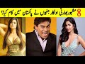Top 10 Indian Actors Who Worked In Pakistan But You Don't Know | Sketch TV