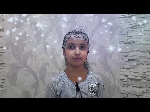 ნათლობა