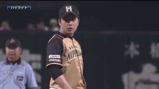 2019年7月15日 福岡ソフトバンク対北海道日本ハム 試合ダイジェスト