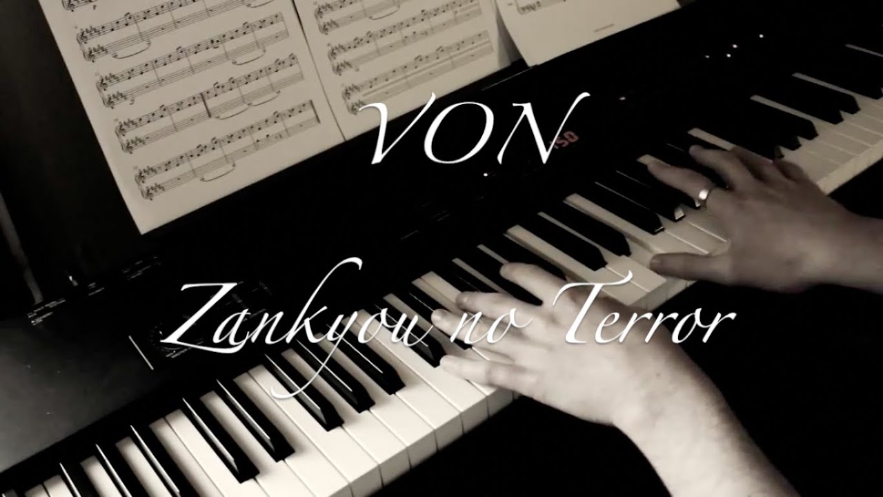 Get Zankyou No Terror Von Piano Flute Ft Animeotaku98 Youtube HD Wallpaper Zankyou No Terror Von Piano Flute Ft Animeotaku98 Youtube For Android Free
