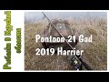 Обзор спиннинга Pontoon 21 Gad 2019 Harrier.  Посылка со спиннингом из Фмагазин
