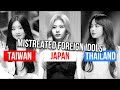 Are FOREIGN Idols MISTREATED Or Not?