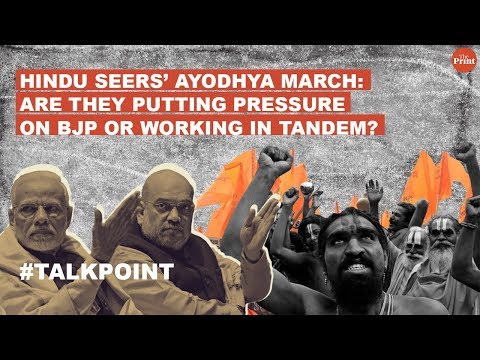 Hindu seers’ Ayodhya march:  Are they putting pressure on BJP or working in tandem?