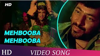 Mehbooba Mehbooba | Sholay (1975) | Helen | Amitabh Bachchan | Bollywood Dance Hit Song