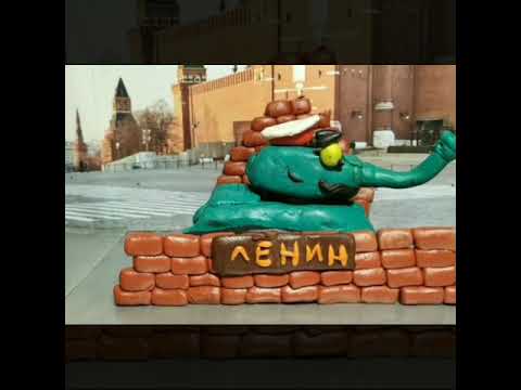 мультики советские Первый трейлер - Танкофильм: Третья мировая война - Мультики про танки