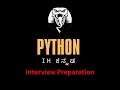 Day-2 Python Interview Series: ಆಗುಹೋಗುಗಳ ಸಂಪೂರ್ಣ ಮಾರ್ಗದರ್ಶಿ