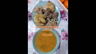 ОТВАРНОЕ МЯСНОЕ АССОРТИ/ BOLLITO MISTO