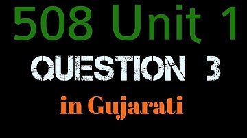 Nios Deled 508 unit 1in Gujarati |Deled 508 Unit 1 question 3 by online tuition