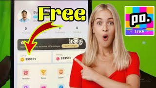 Poppo Live Free Coins . How I Get Unlimited Coins Without Buy In Poppo App . Poppo Live Hack