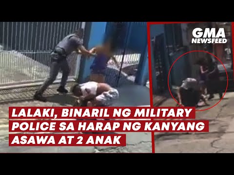 Video: Gaano kalayo ang maaabot ng baril ng radar ng pulisya?