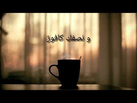 عبدالرحمن محمد شبيهك Cover 