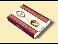 Vector illustration project to redesign Sweet Box Packing for Sufi Sweets by Rizwan Bhatti
